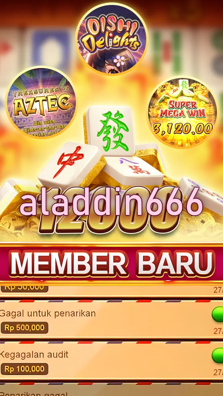 aladdin666 APK